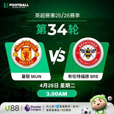 2026世界杯48强巡礼揭秘各国球队实力