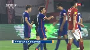 埃弗顿对四千万赔偿判决表示震惊与愤怒并提起上诉