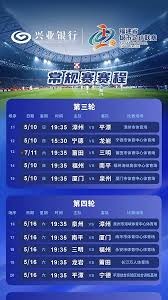 姆巴佩遭皇马球迷嘘声围攻引发热议