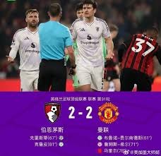 巴萨西甲全胜之路：亚马尔引领球队辉煌表现